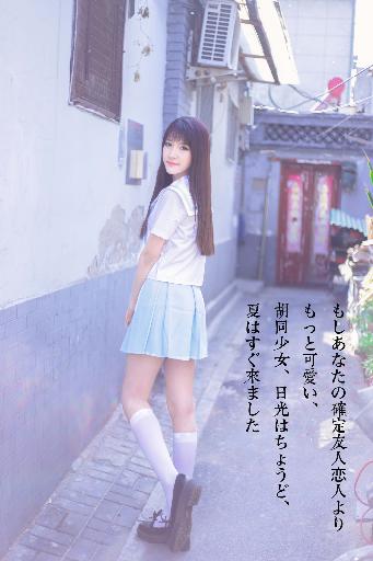 神马电影网